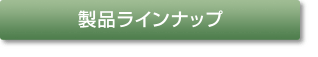iCibv