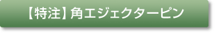 mnpGWFN^[s
