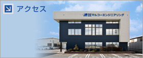 ANZX